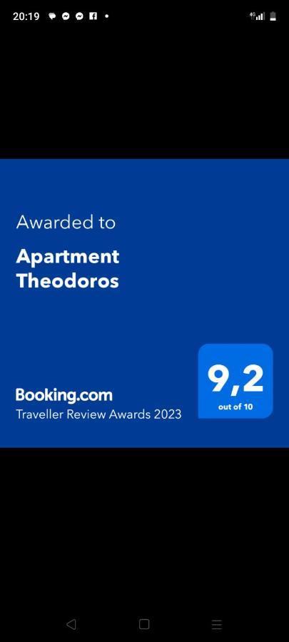 Apartment Theodoros เลโอนีดีออน ภายนอก รูปภาพ